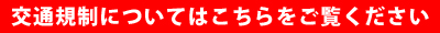 map03_icon.jpg