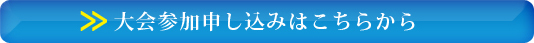 ���\���݂͂����炩��